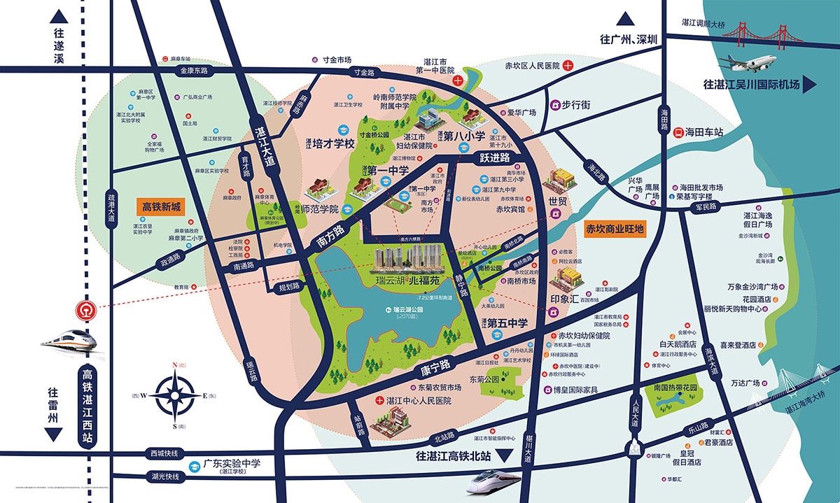 湛江教育发展 | 两校学子喜报频传，招生方案引关注